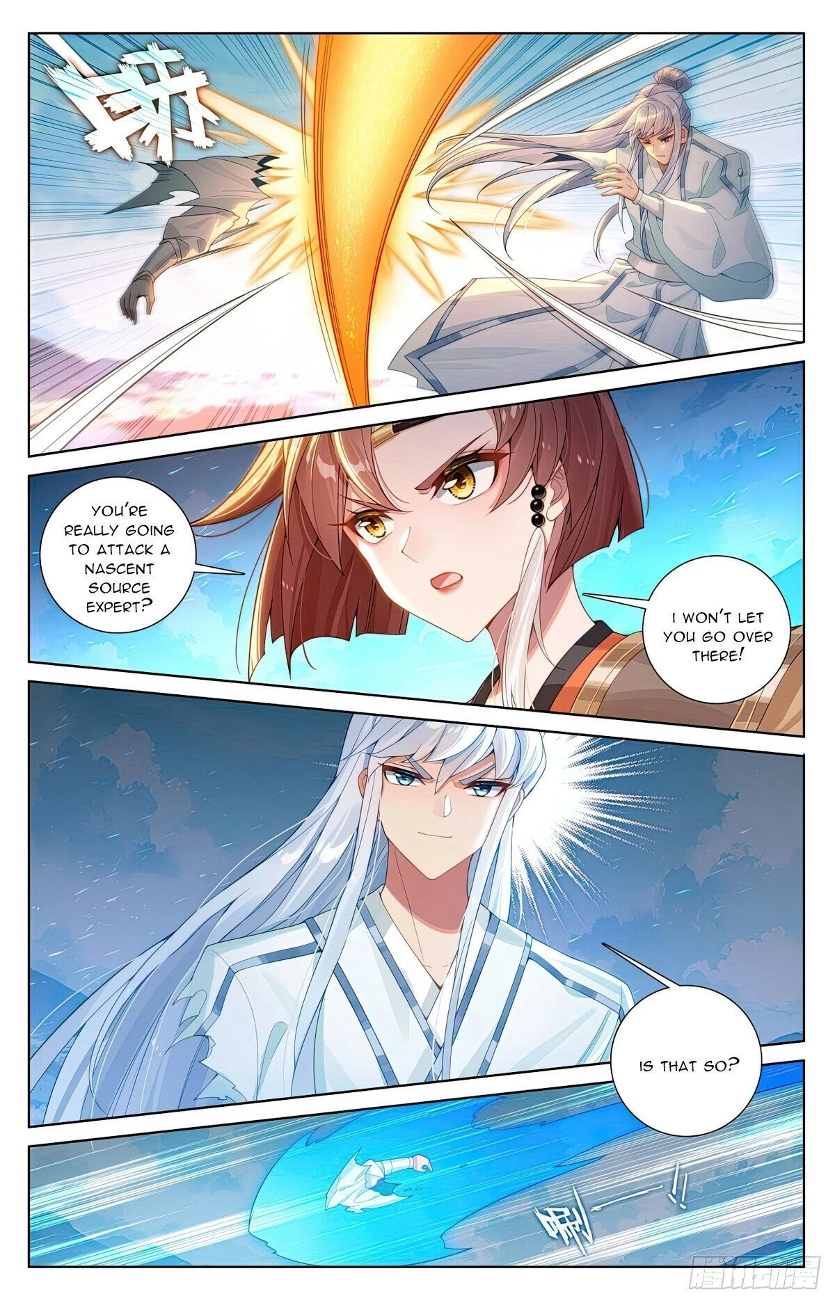 Read Yuan Zun EN Manga Online