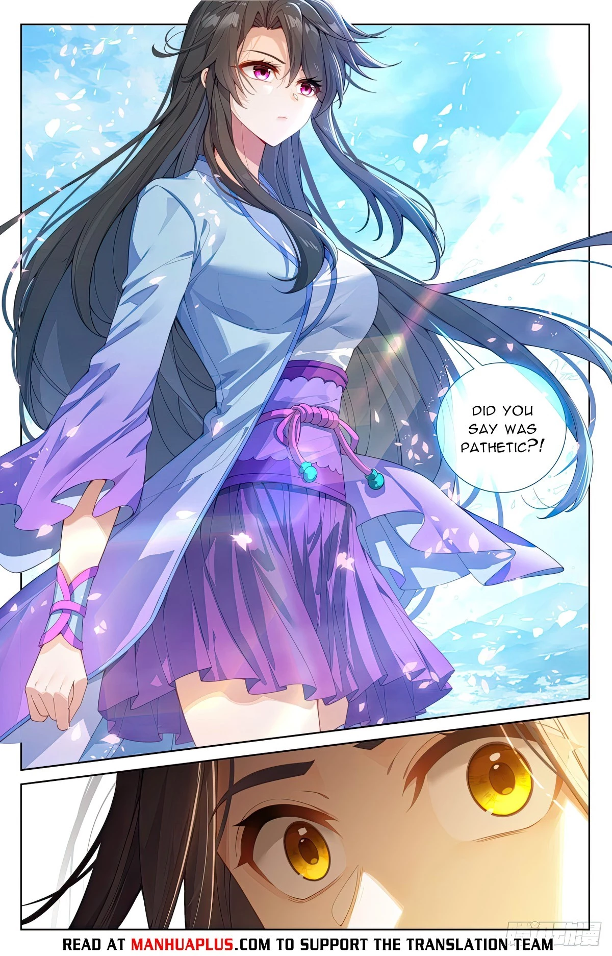 Read Yuan Zun EN Manga Online