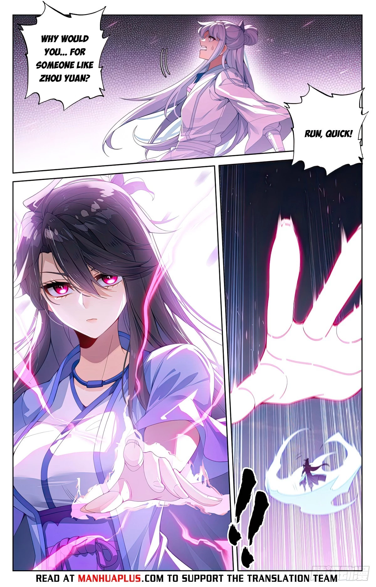 Read Yuan Zun EN Manga Online