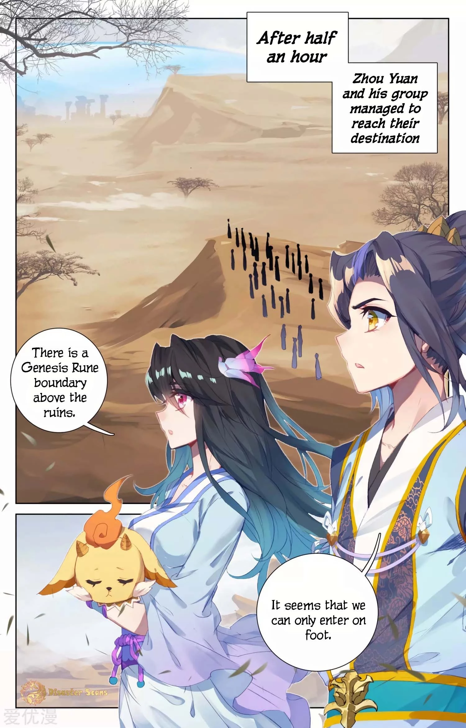 Read Yuan Zun EN Manga Online