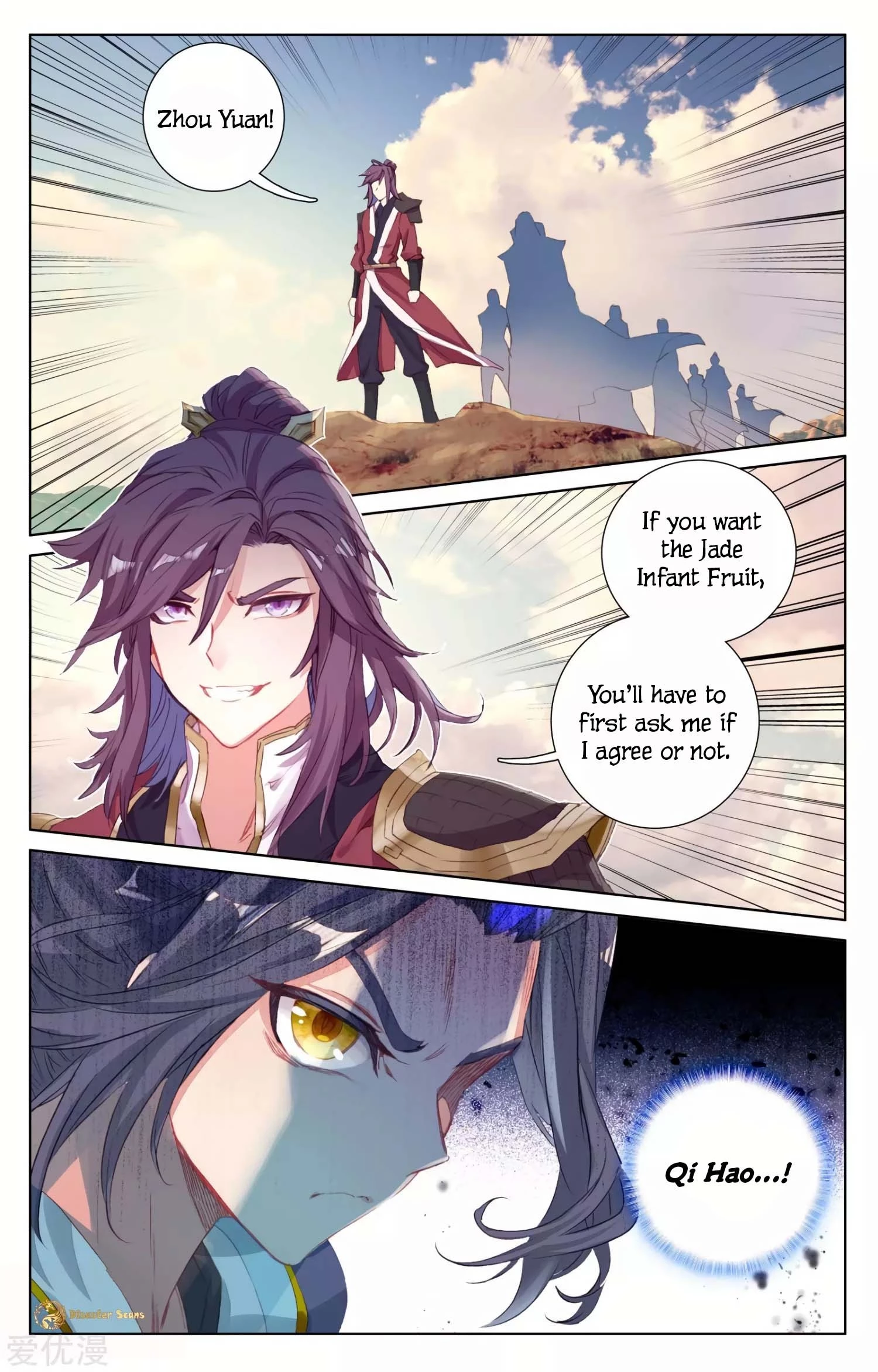 Read Yuan Zun EN Manga Online