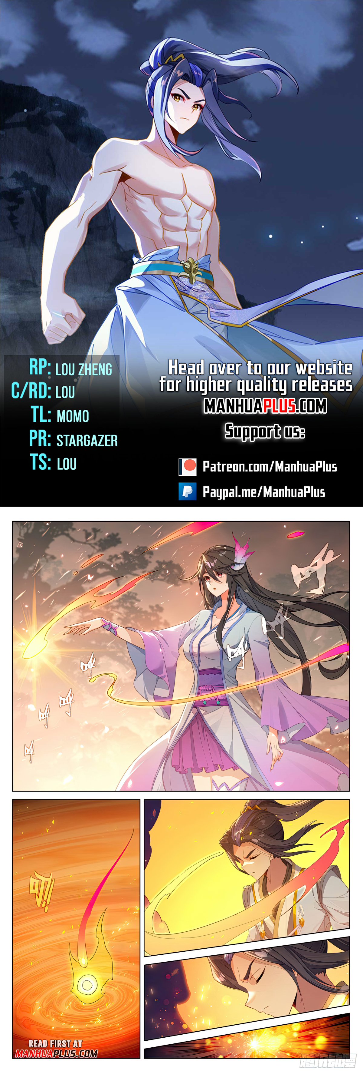 Read Yuan Zun EN Manga Online