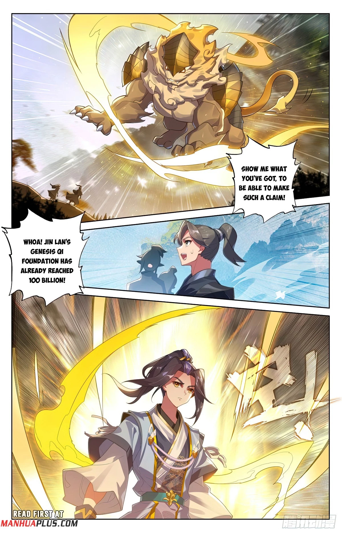 Read Yuan Zun EN Manga Online