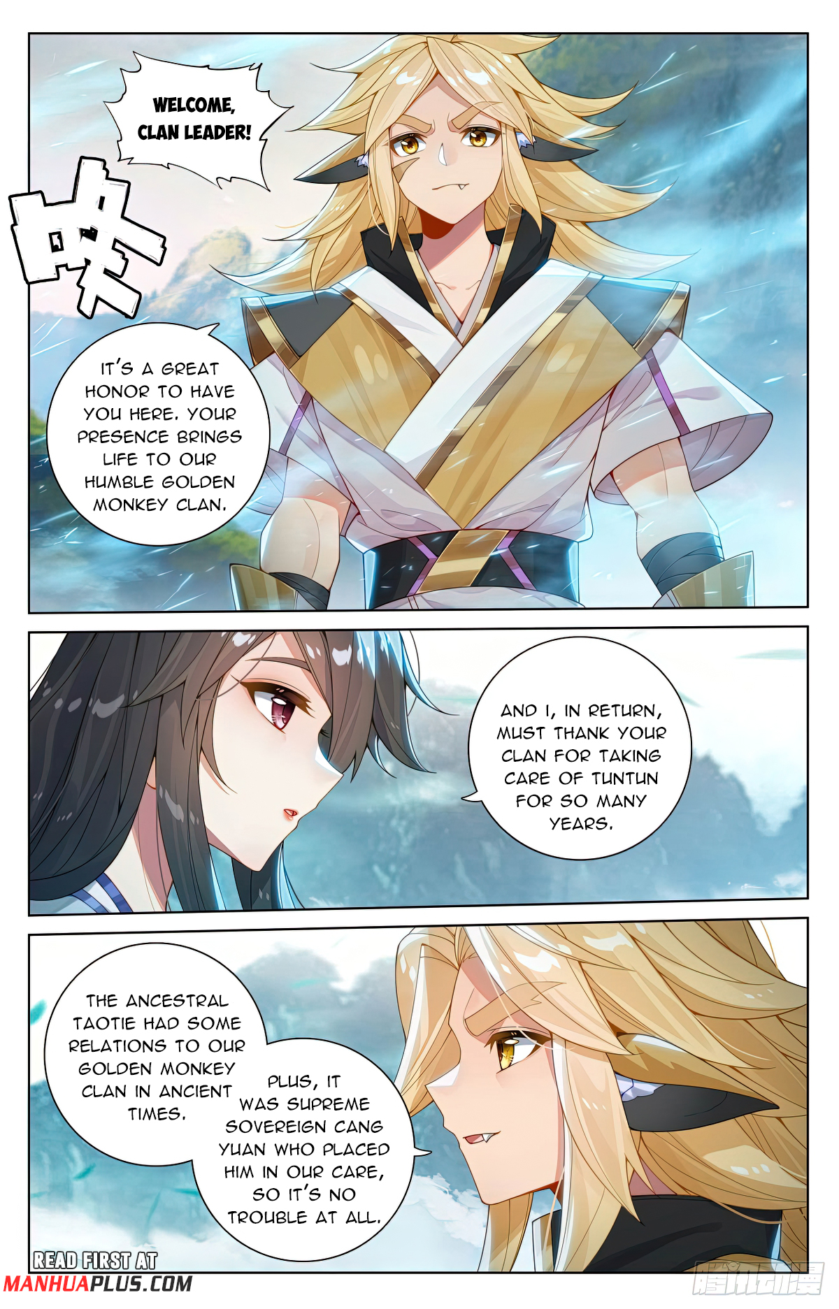 Read Yuan Zun EN Manga Online