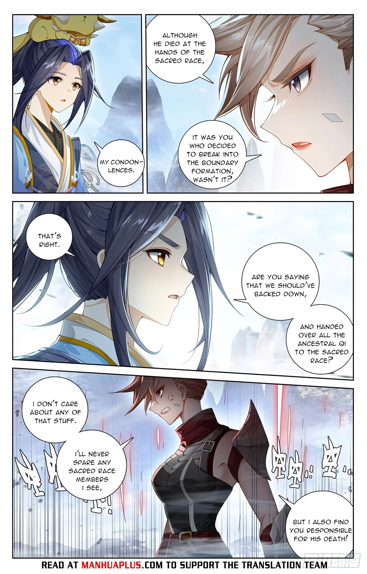 Read Yuan Zun EN Manga Online