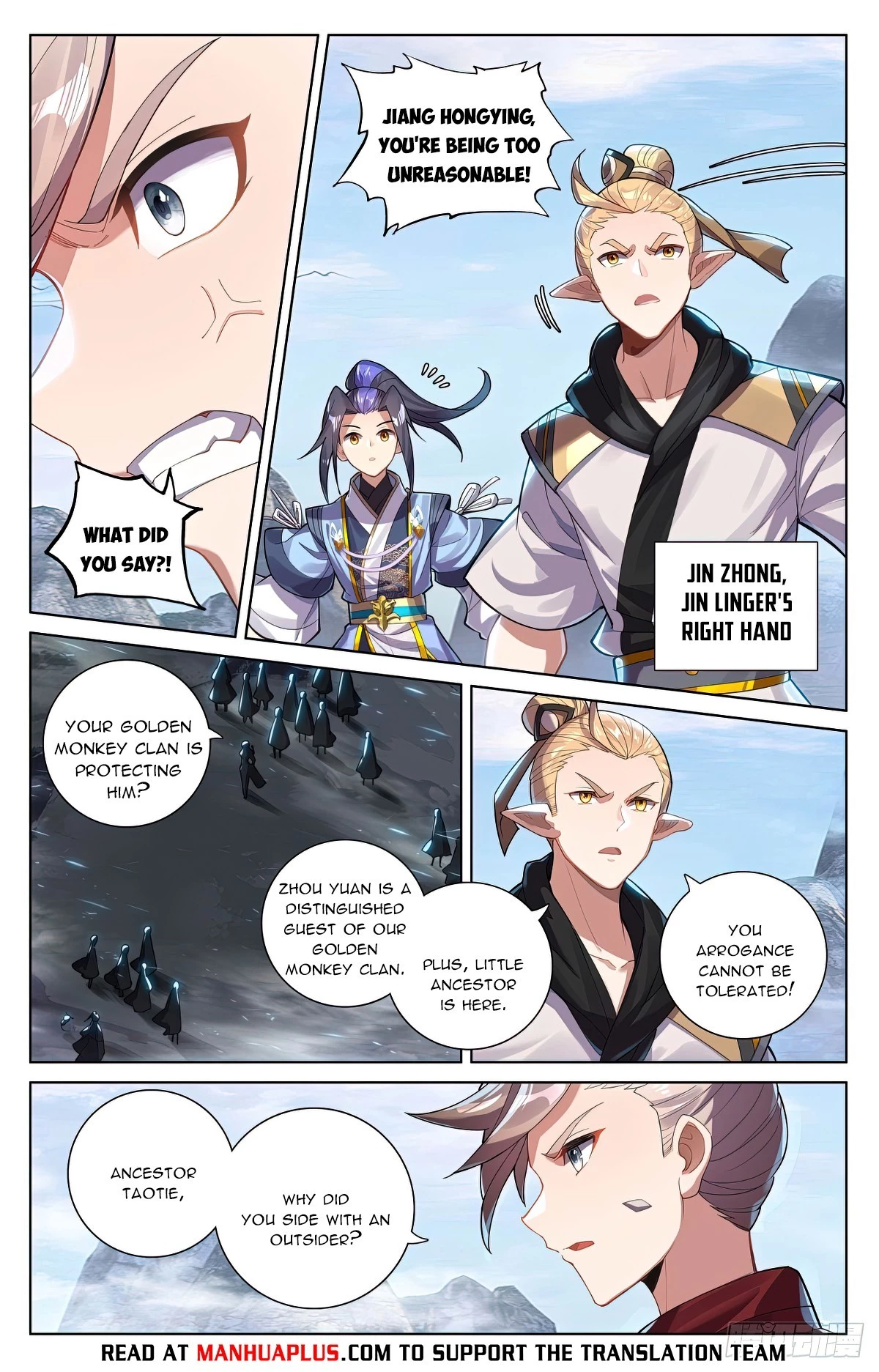Read Yuan Zun EN Manga Online