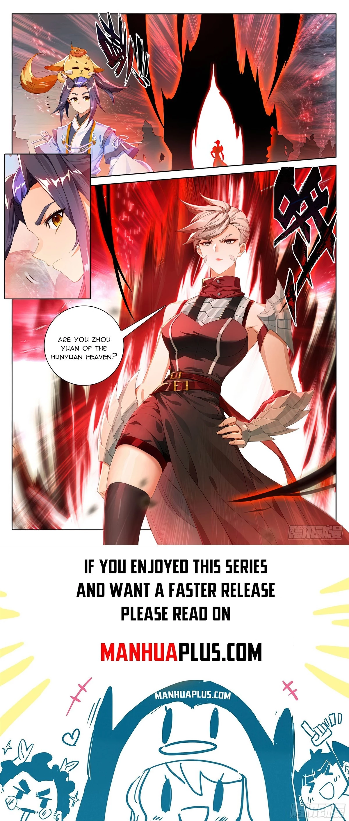 Read Yuan Zun EN Manga Online
