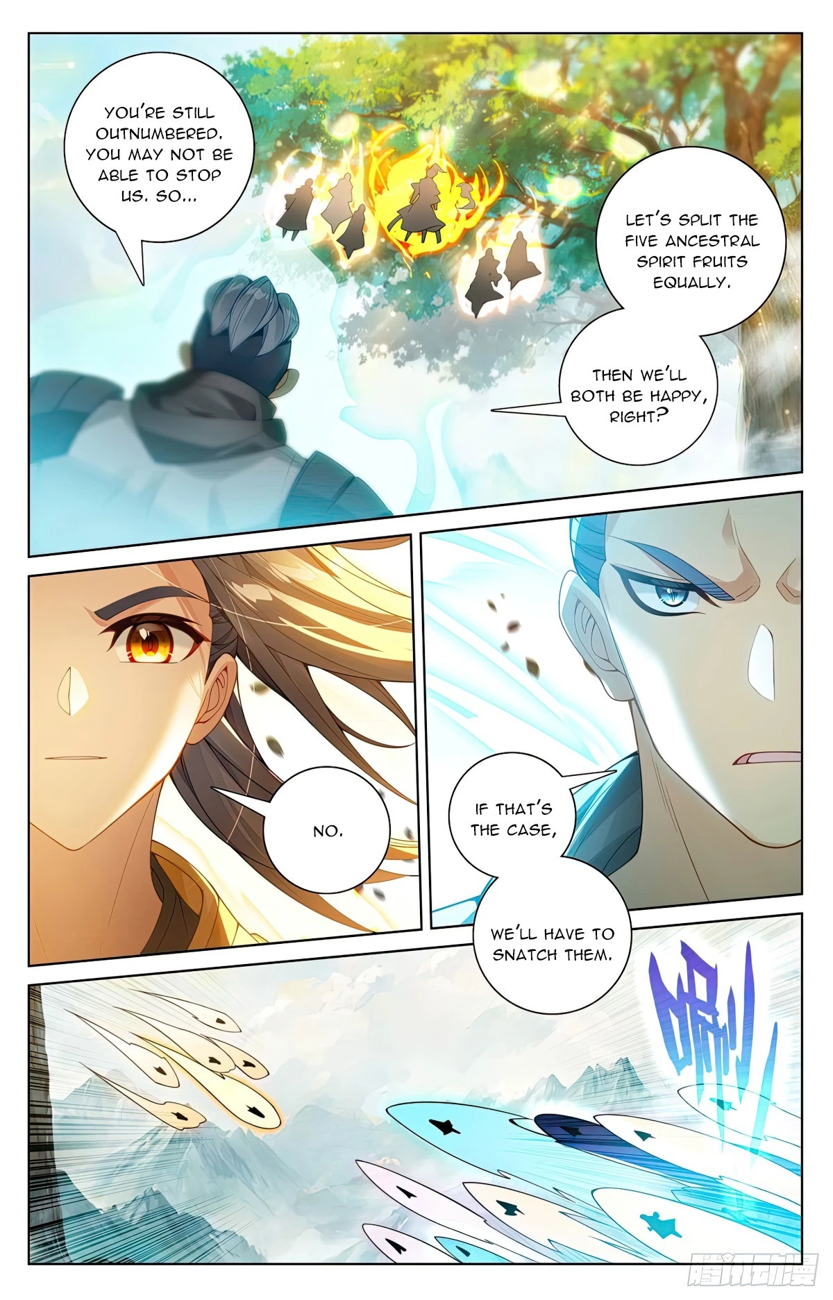 Read Yuan Zun EN Manga Online