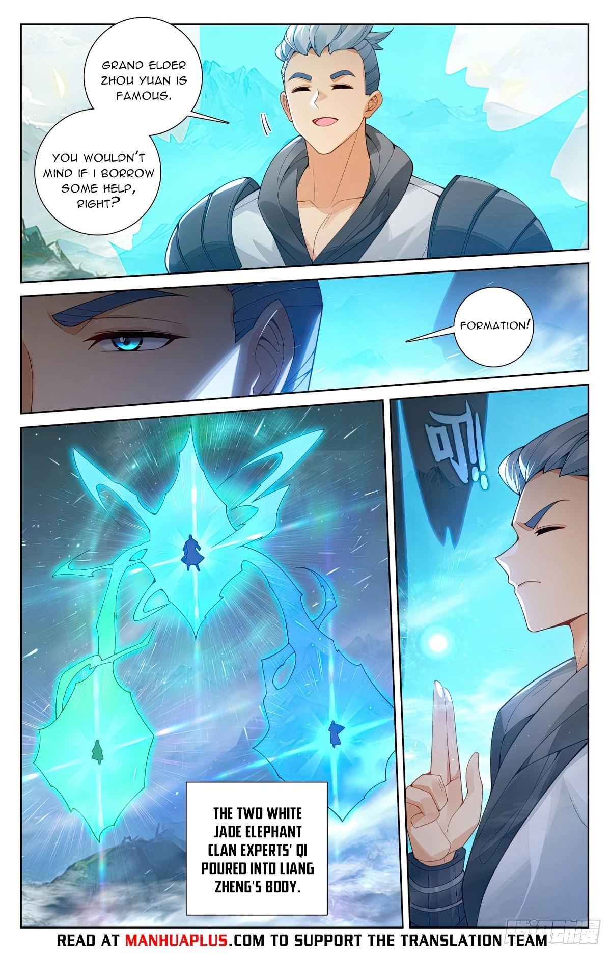 Read Yuan Zun EN Manga Online