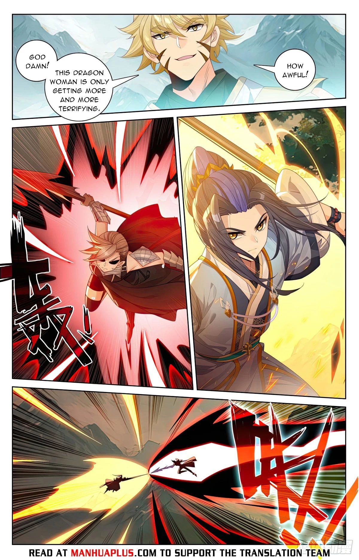 Read Yuan Zun EN Manga Online