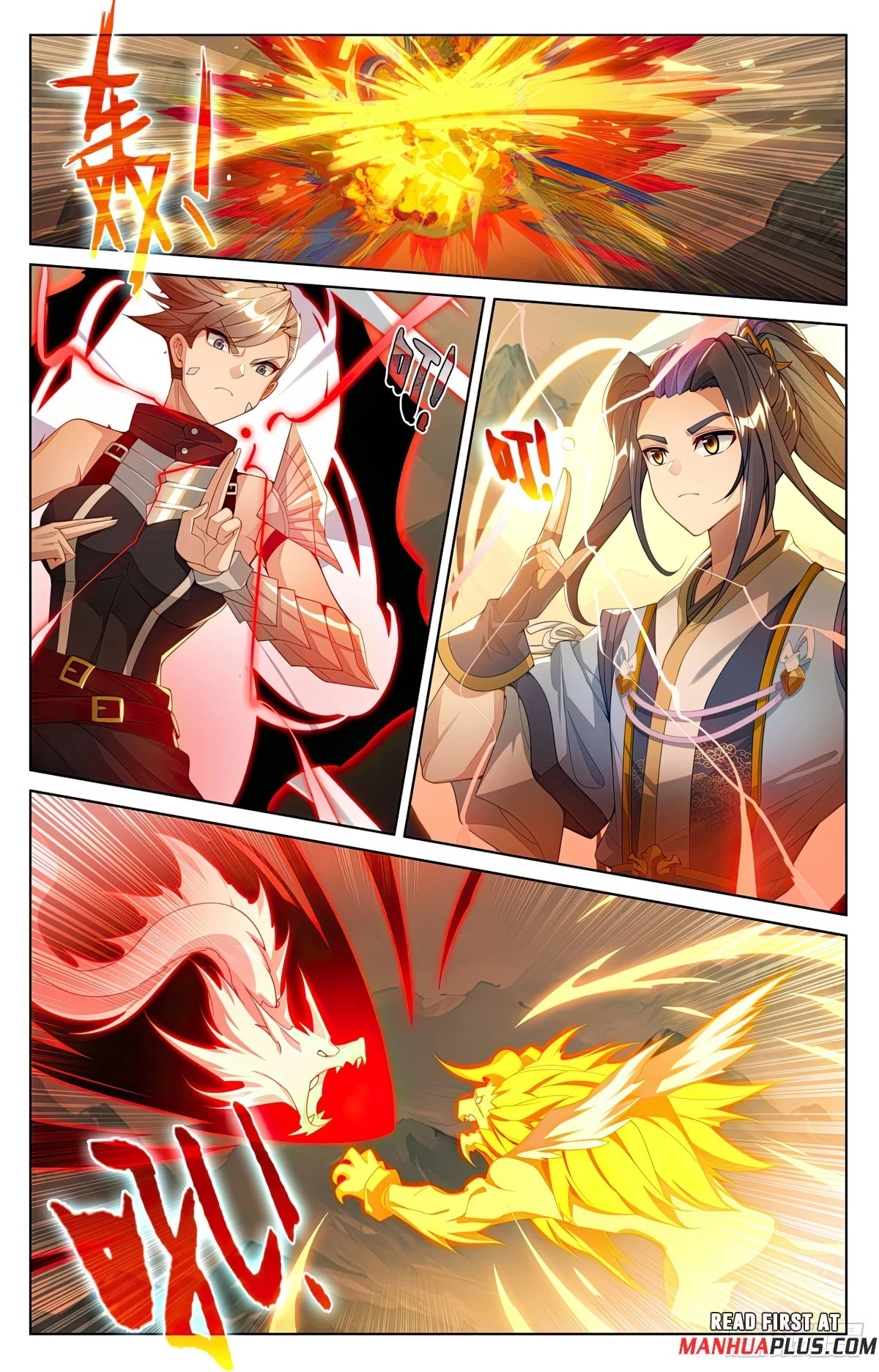 Read Yuan Zun EN Manga Online