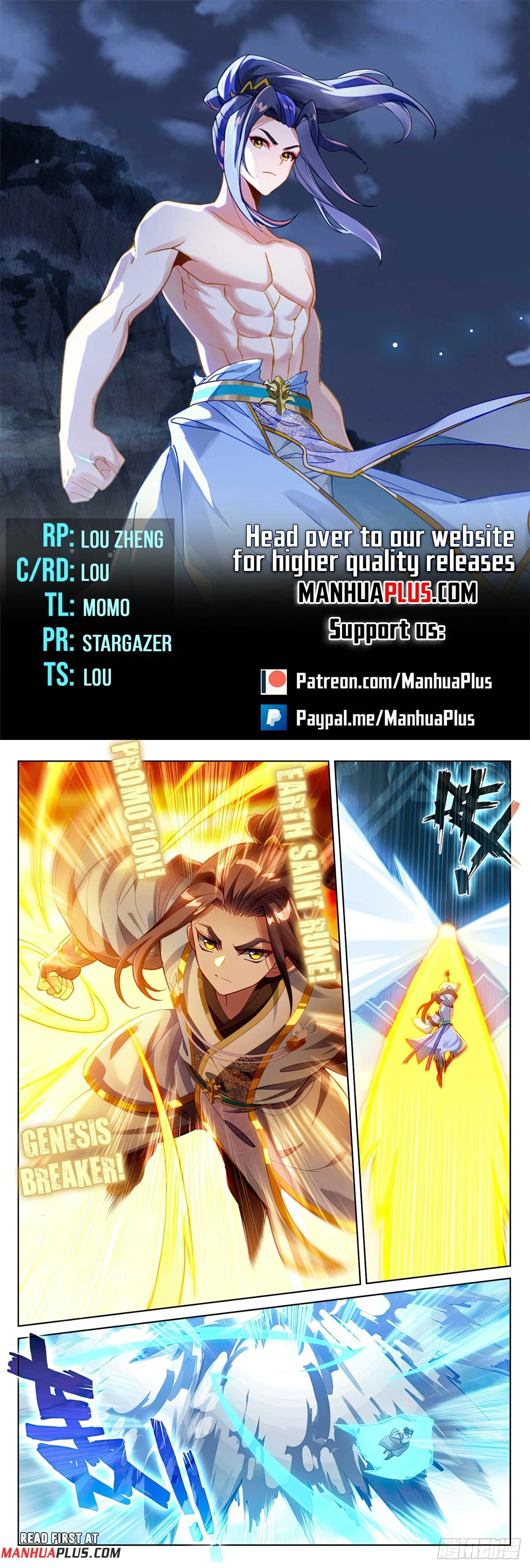Read Yuan Zun EN Manga Online