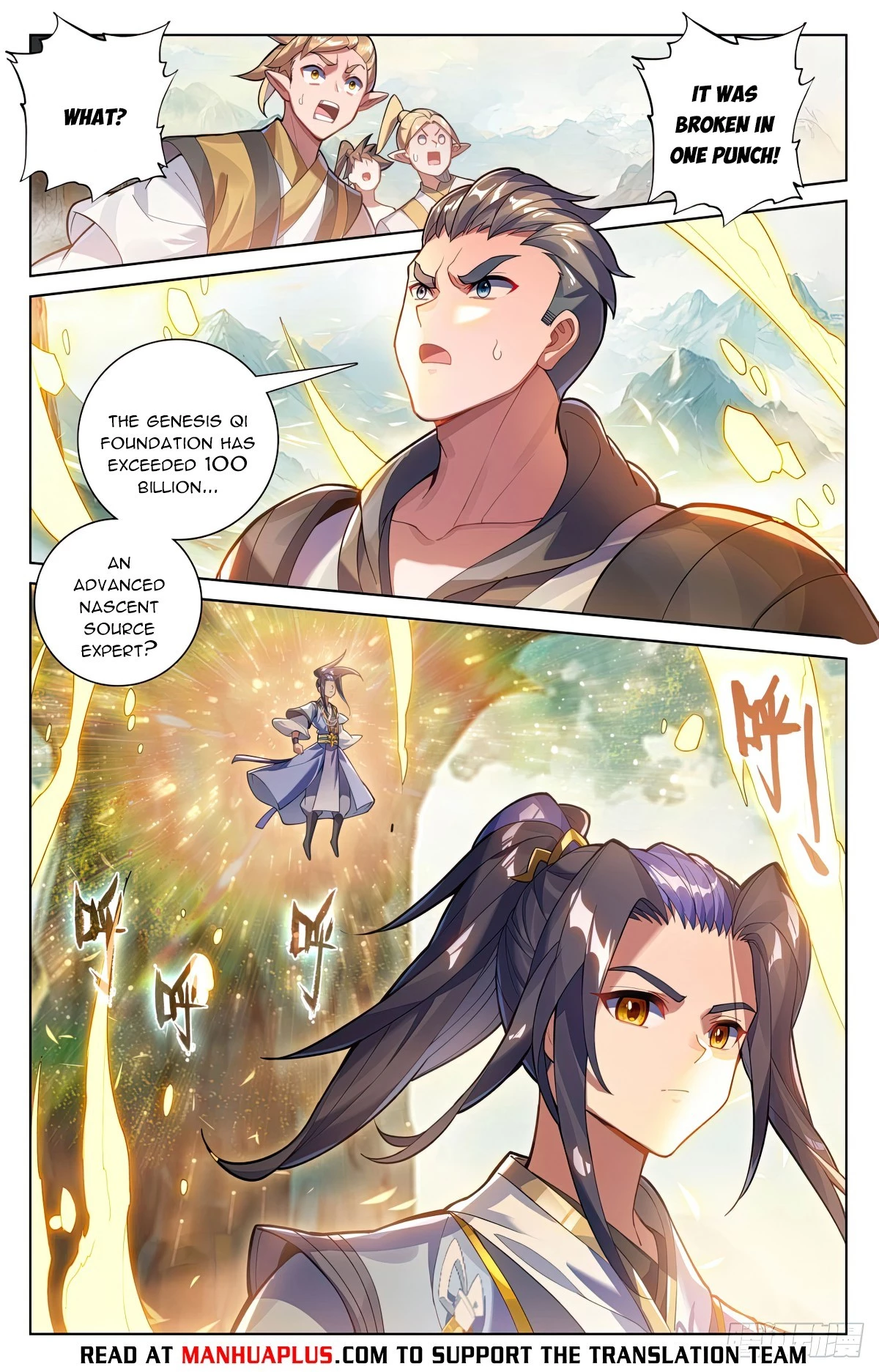 Read Yuan Zun EN Manga Online