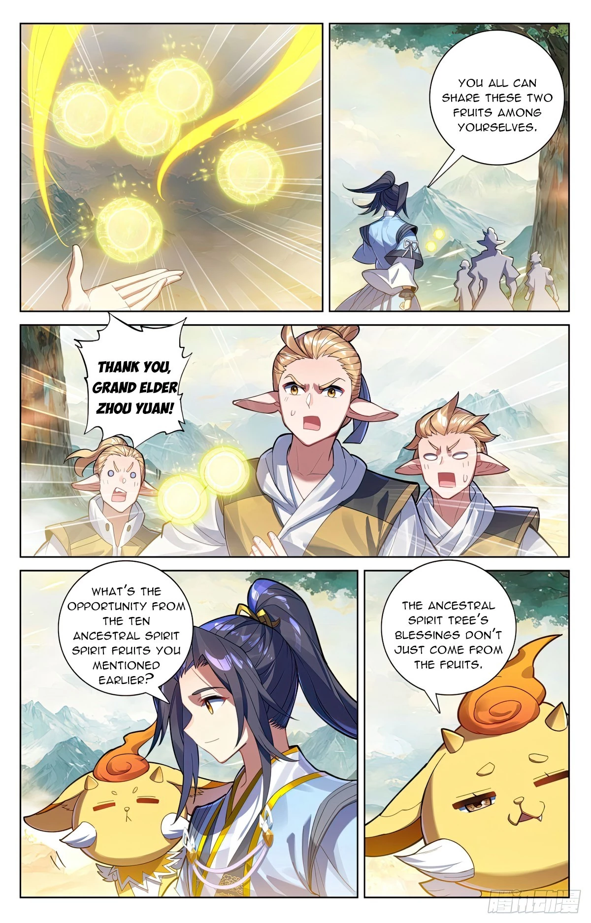 Read Yuan Zun EN Manga Online