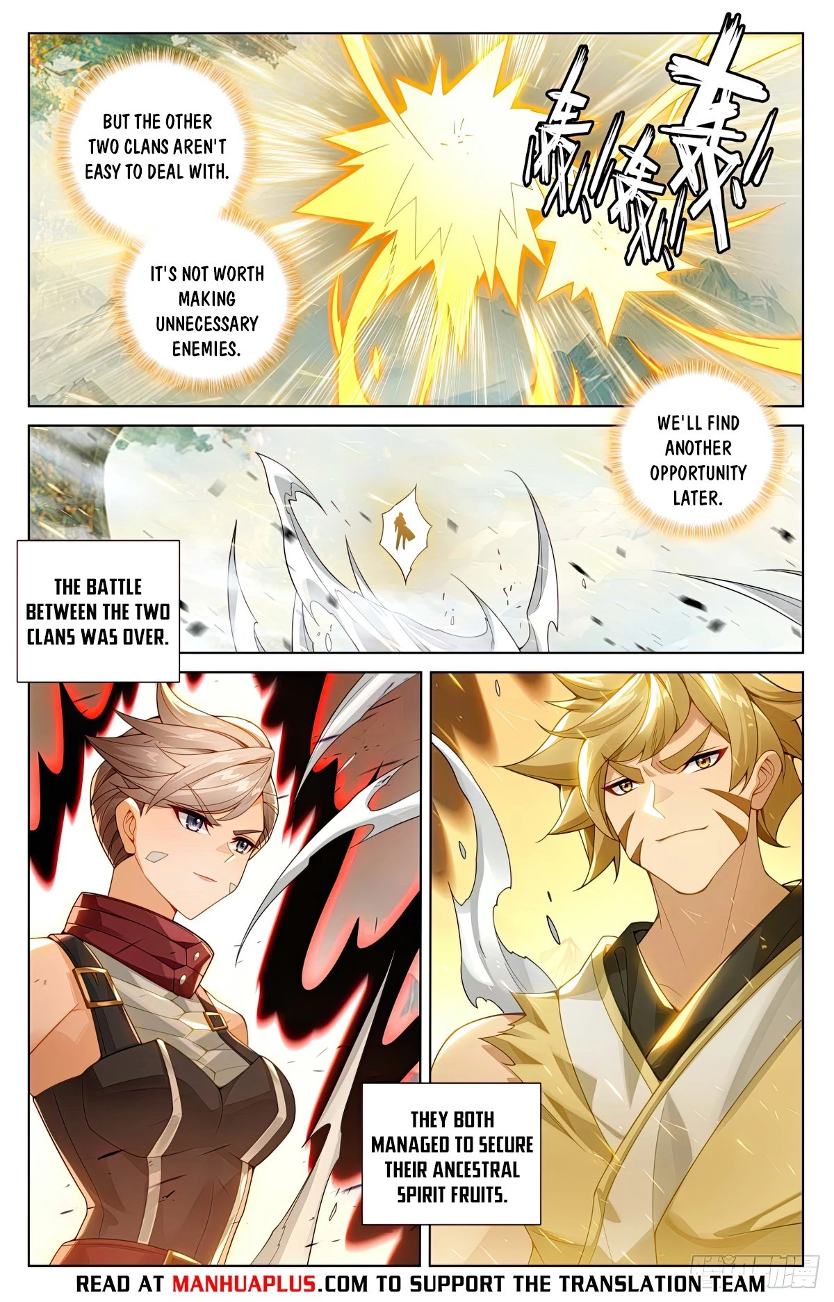 Read Yuan Zun EN Manga Online
