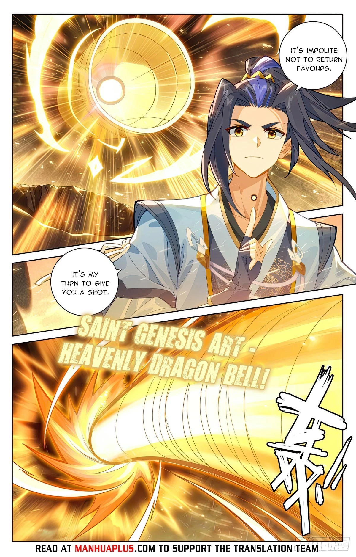 Read Yuan Zun EN Manga Online