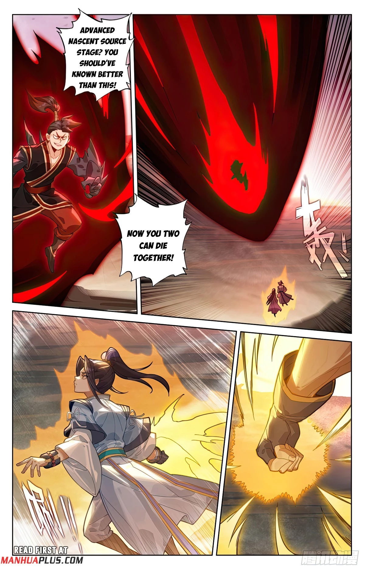 Read Yuan Zun EN Manga Online