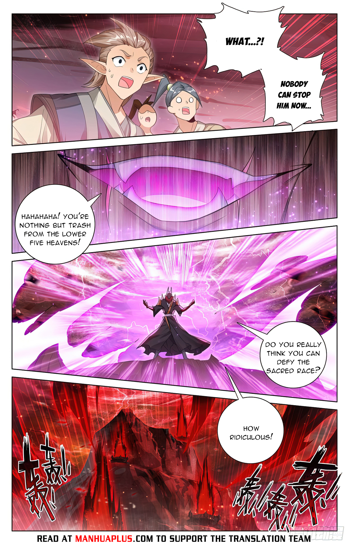 Read Yuan Zun EN Manga Online