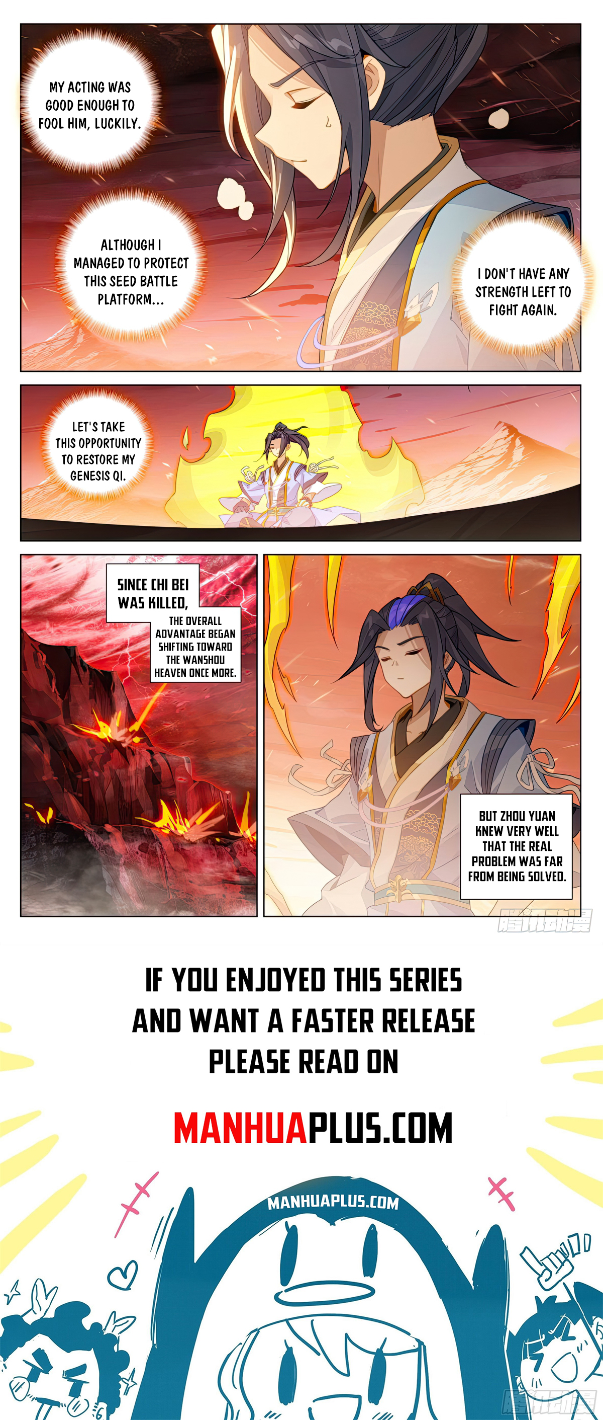 Read Yuan Zun EN Manga Online
