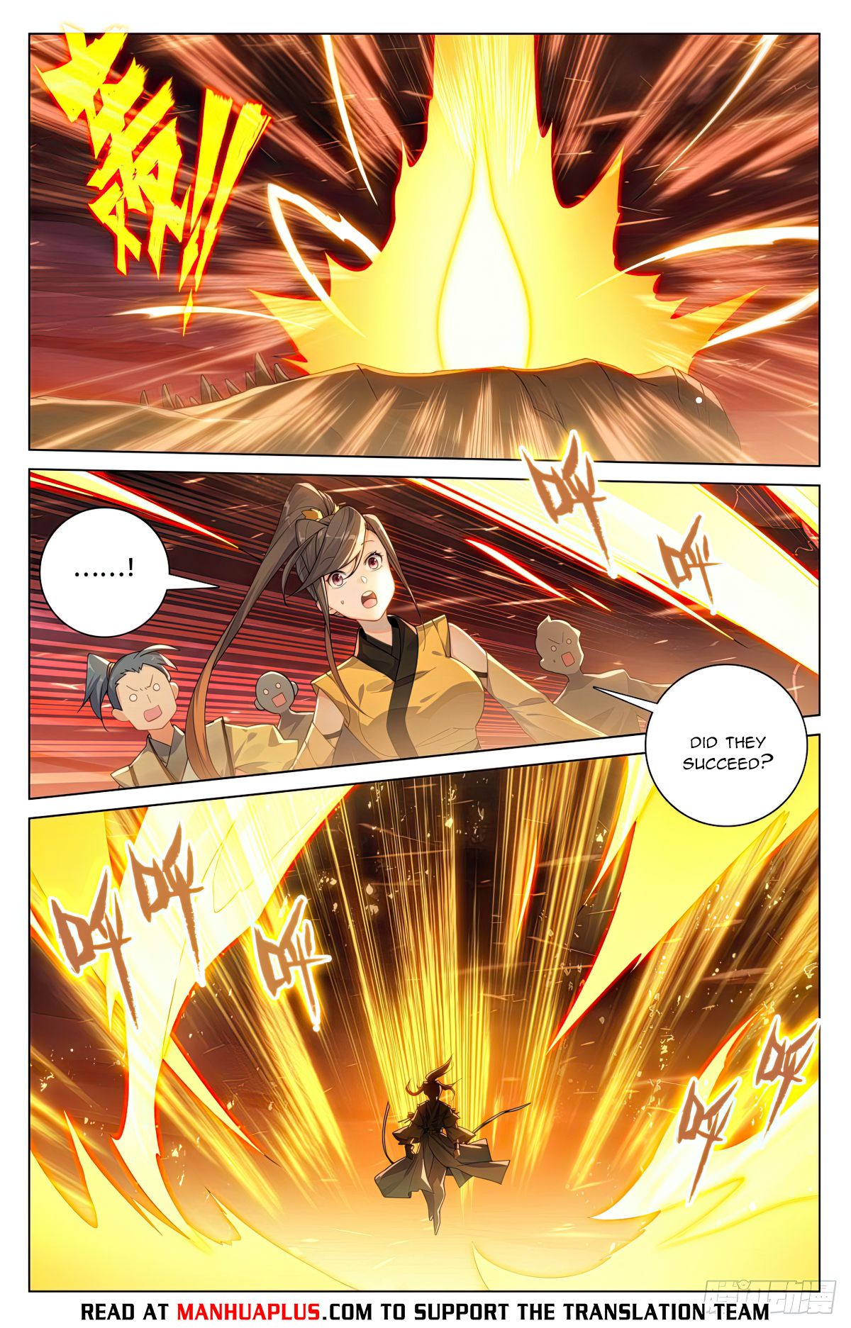 Read Yuan Zun EN Manga Online