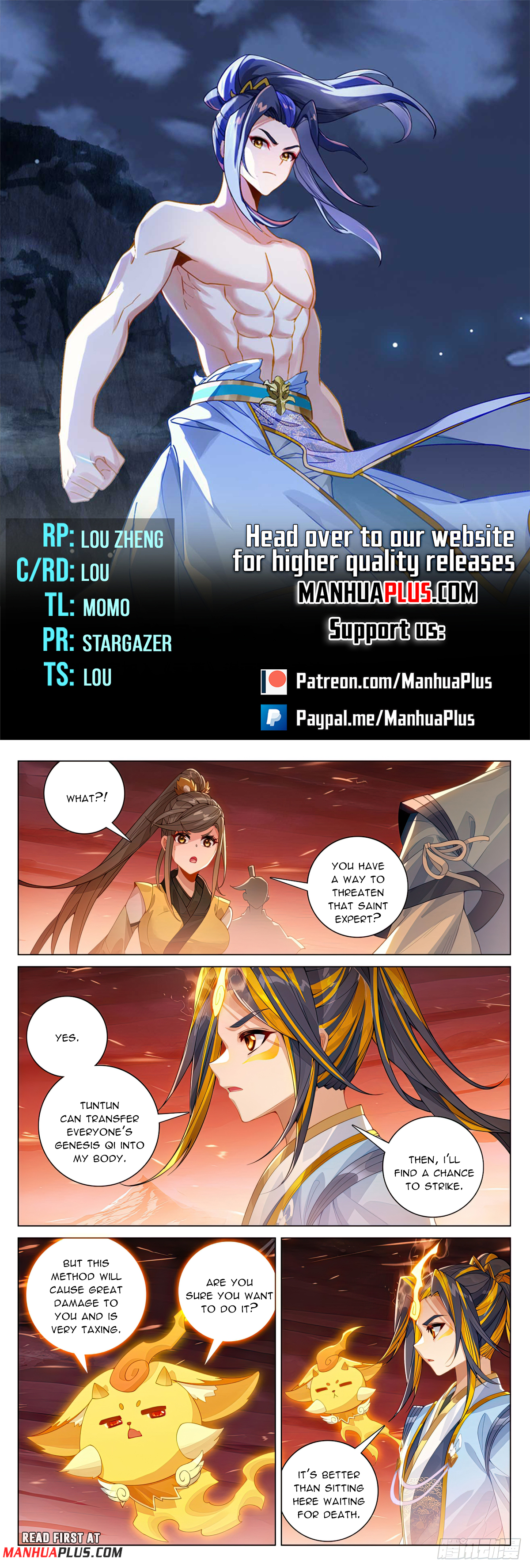 Read Yuan Zun EN Manga Online