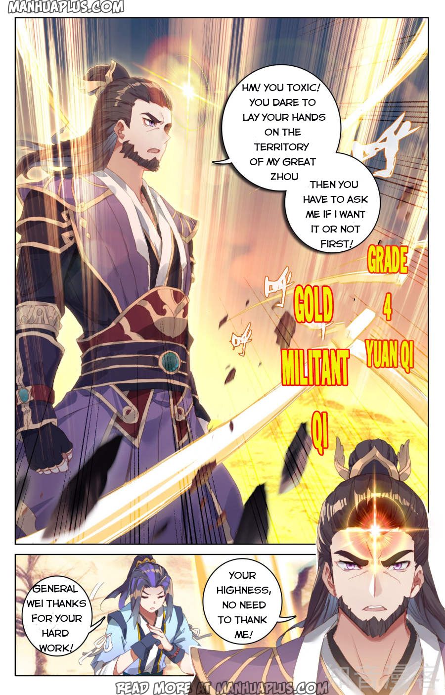 Read Yuan Zun EN Manga Online