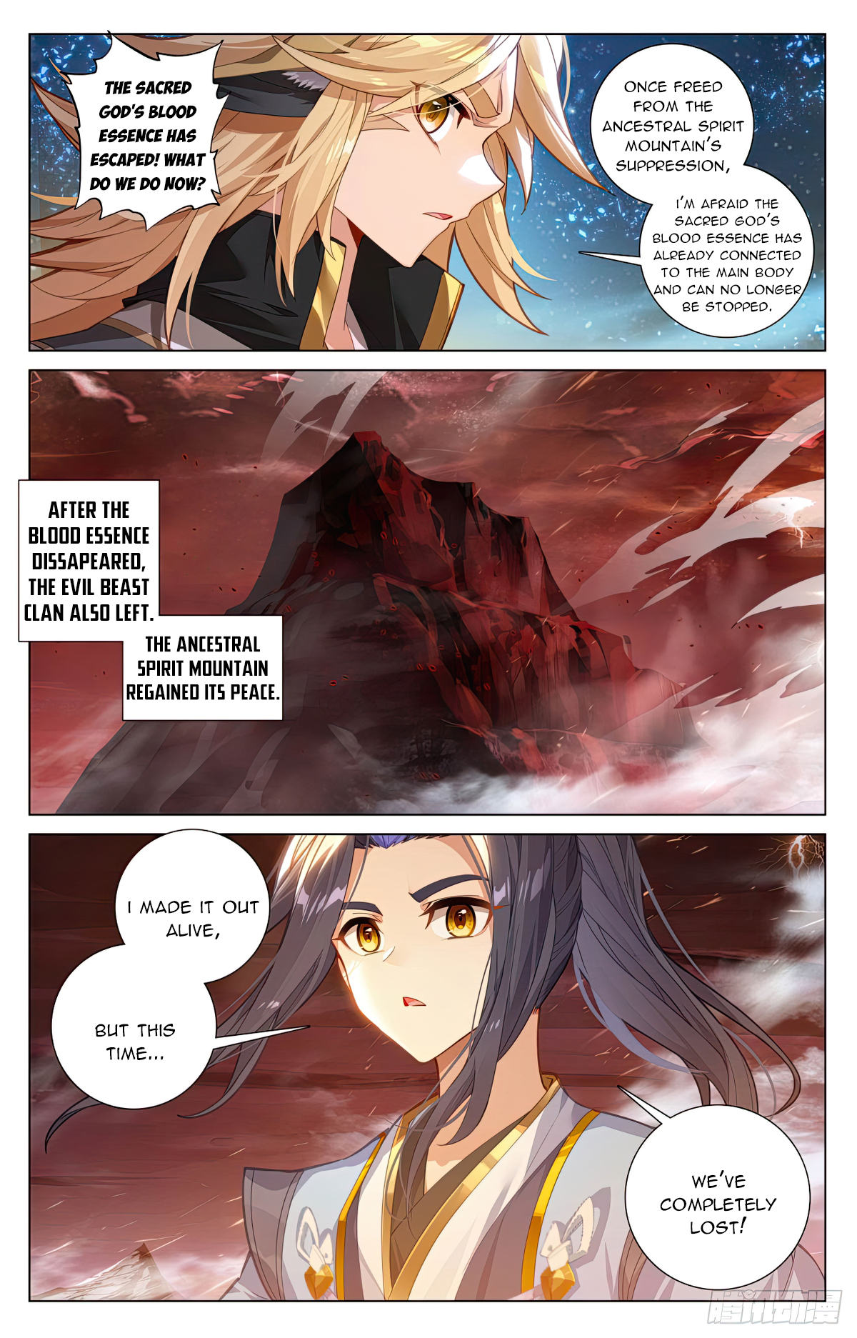 Read Yuan Zun EN Manga Online