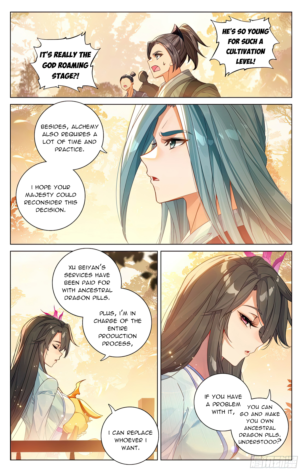 Read Yuan Zun EN Manga Online