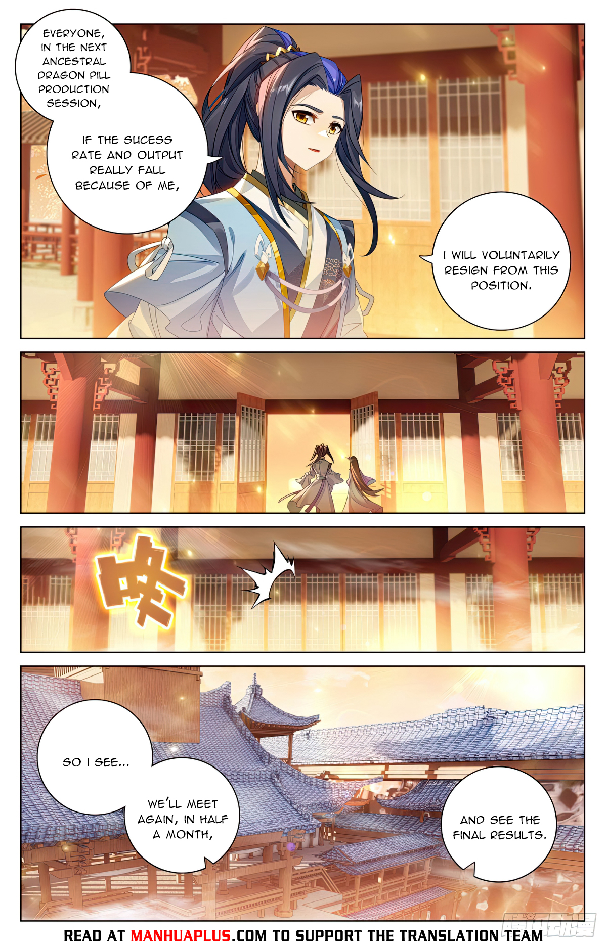 Read Yuan Zun EN Manga Online