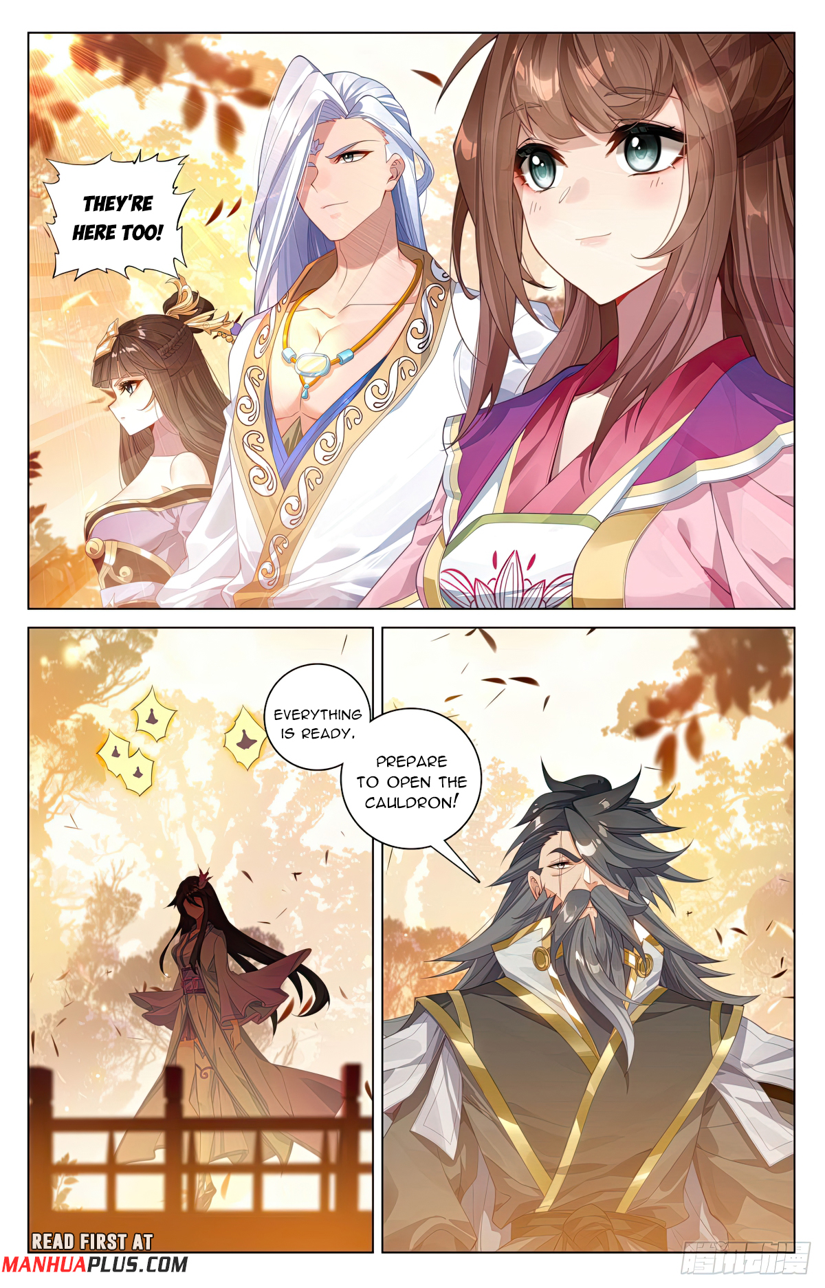 Read Yuan Zun EN Manga Online
