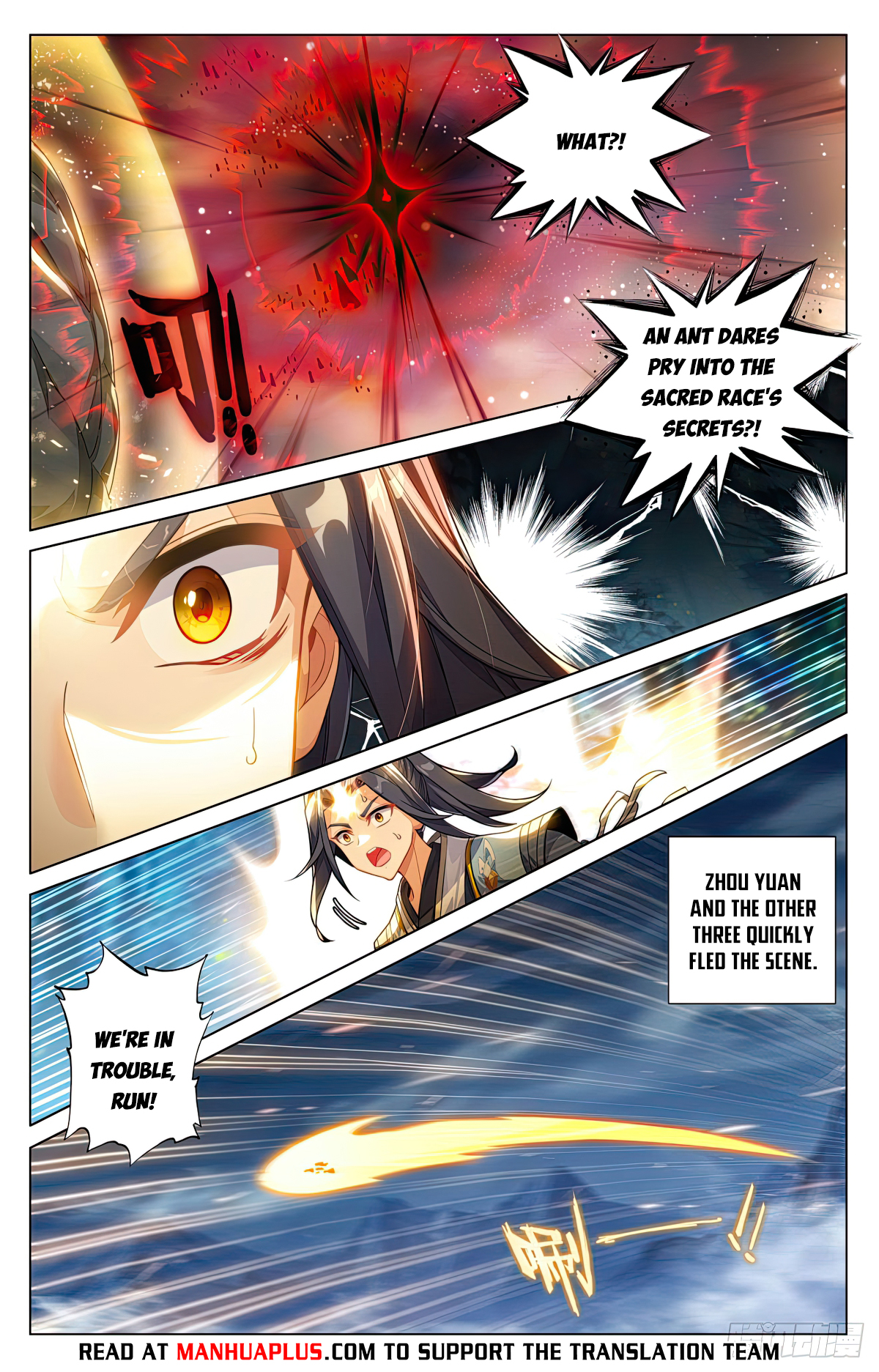 Read Yuan Zun EN Manga Online
