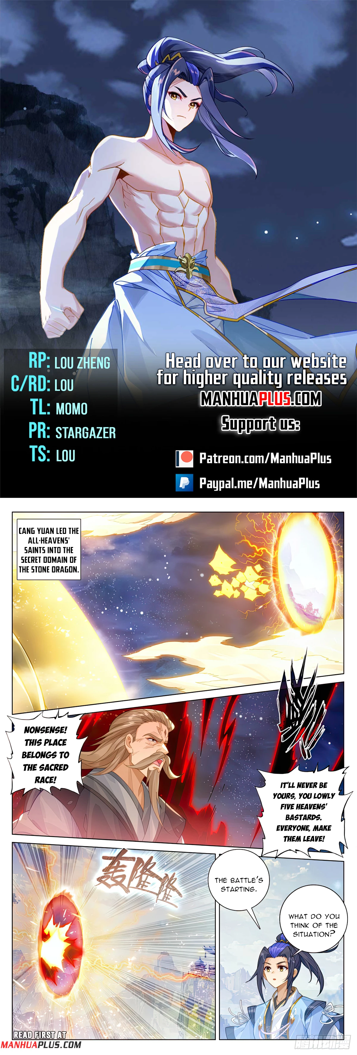 Read Yuan Zun EN Manga Online