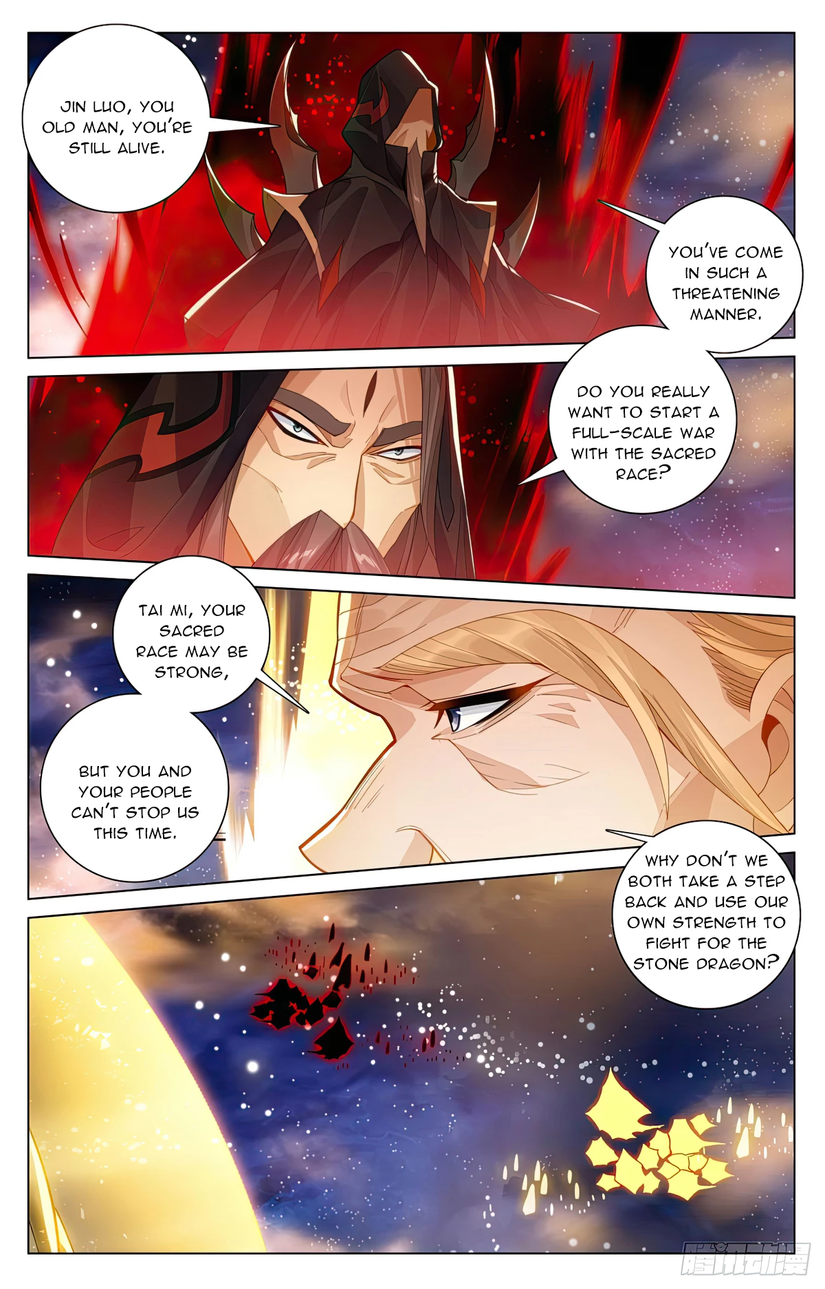 Read Yuan Zun EN Manga Online