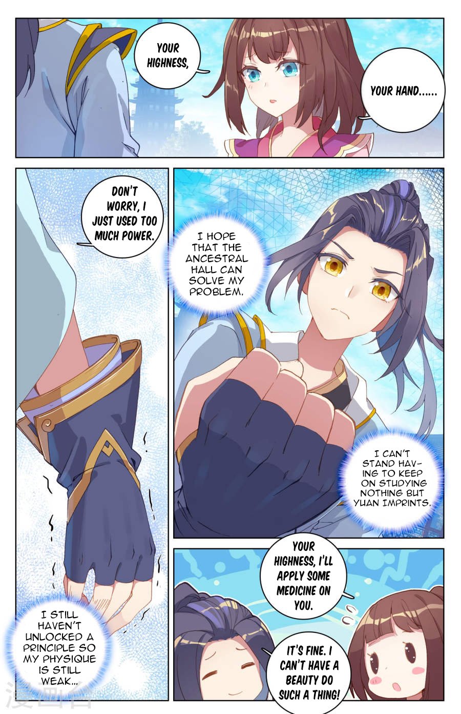 Read Yuan Zun EN Manga Online
