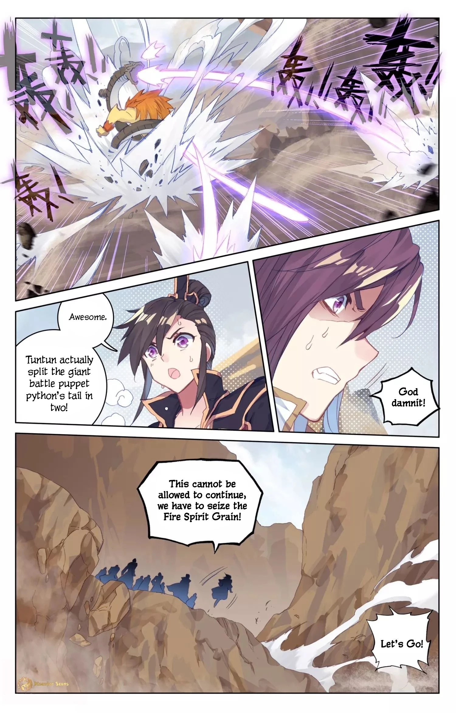 Read Yuan Zun EN Manga Online