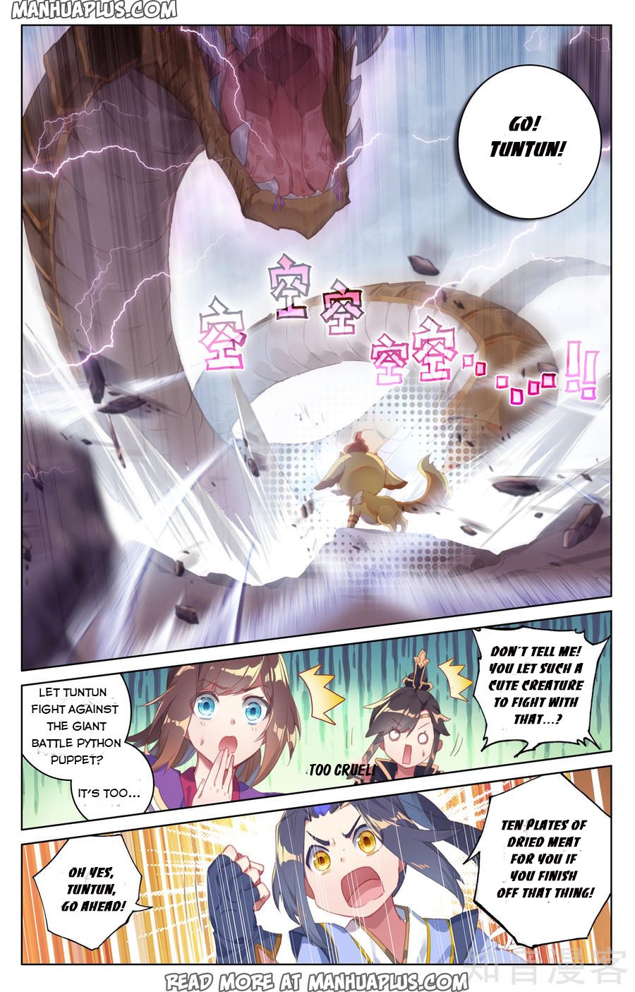 Read Yuan Zun EN Manga Online