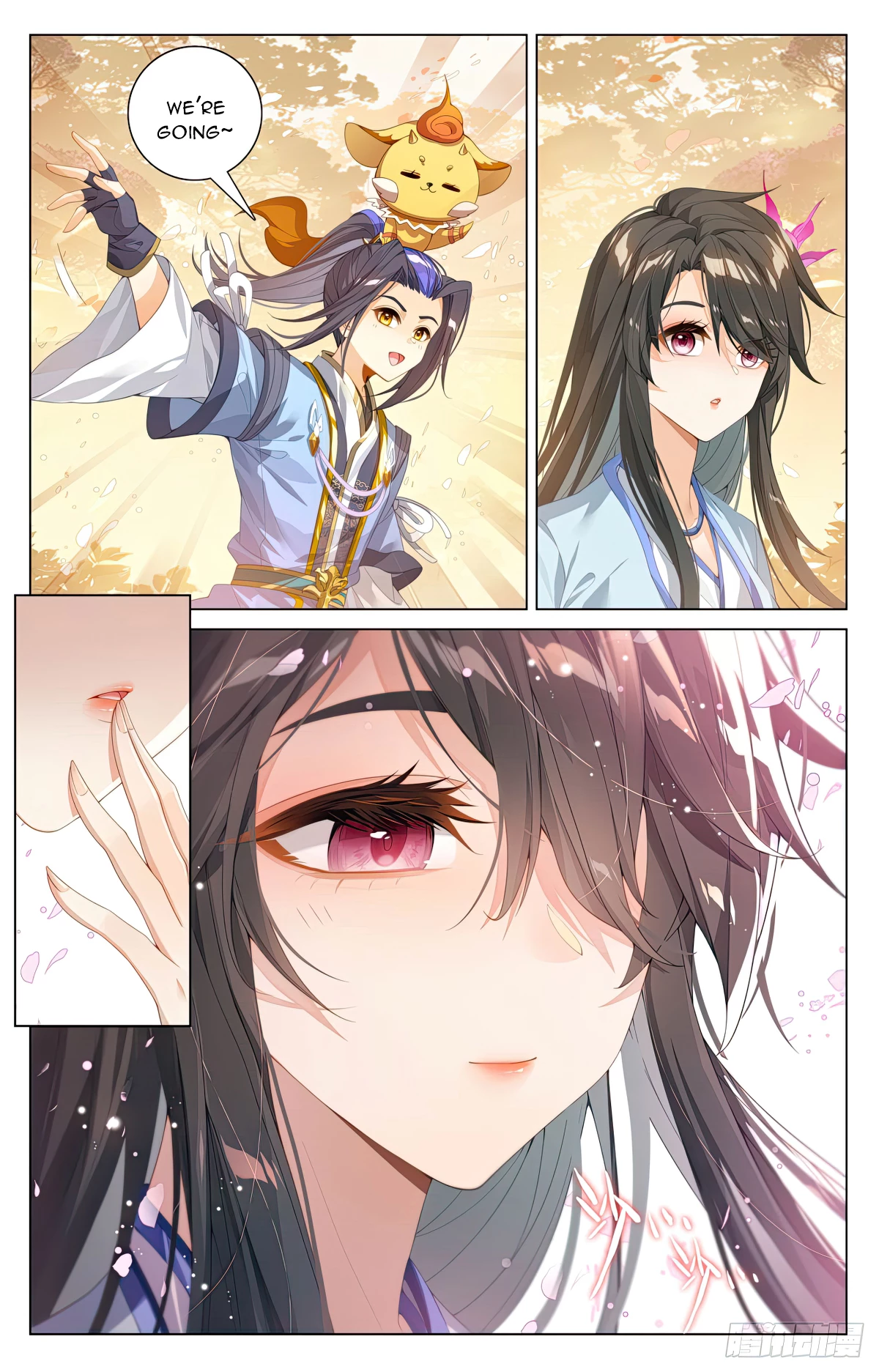 Read Yuan Zun EN Manga Online