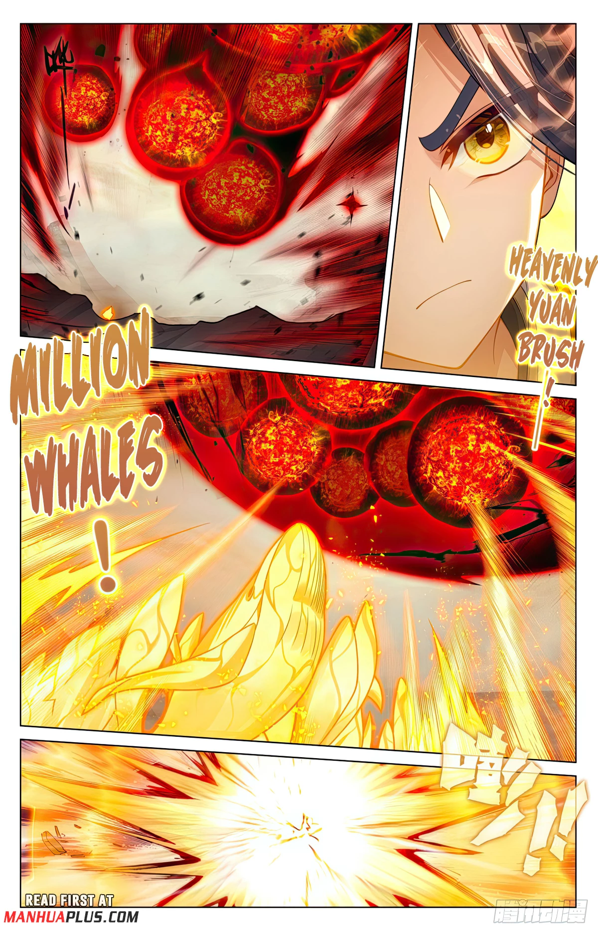Read Yuan Zun EN Manga Online