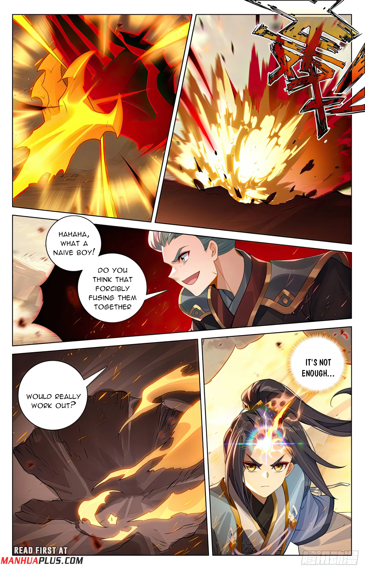Read Yuan Zun EN Manga Online