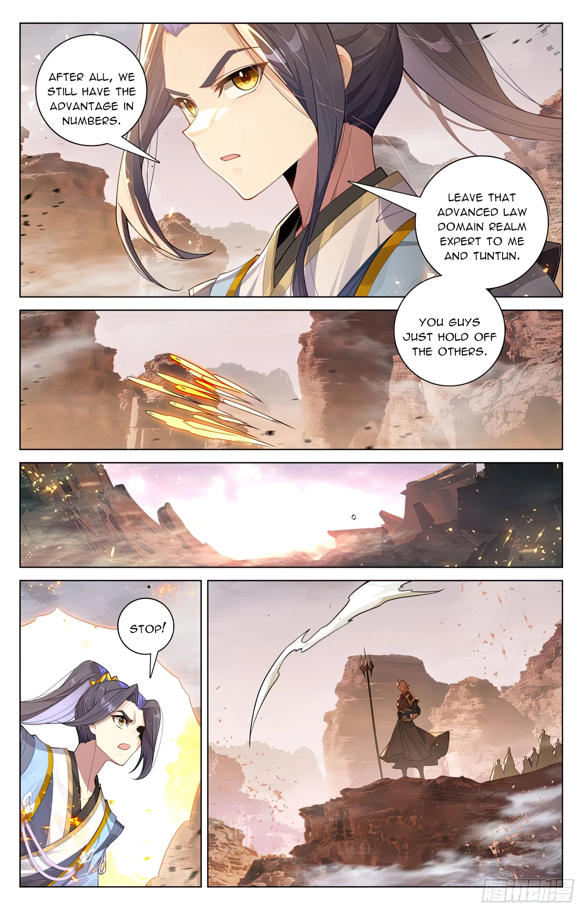 Read Yuan Zun EN Manga Online