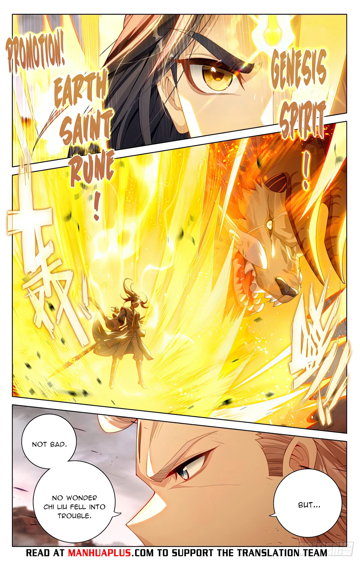 Read Yuan Zun EN Manga Online