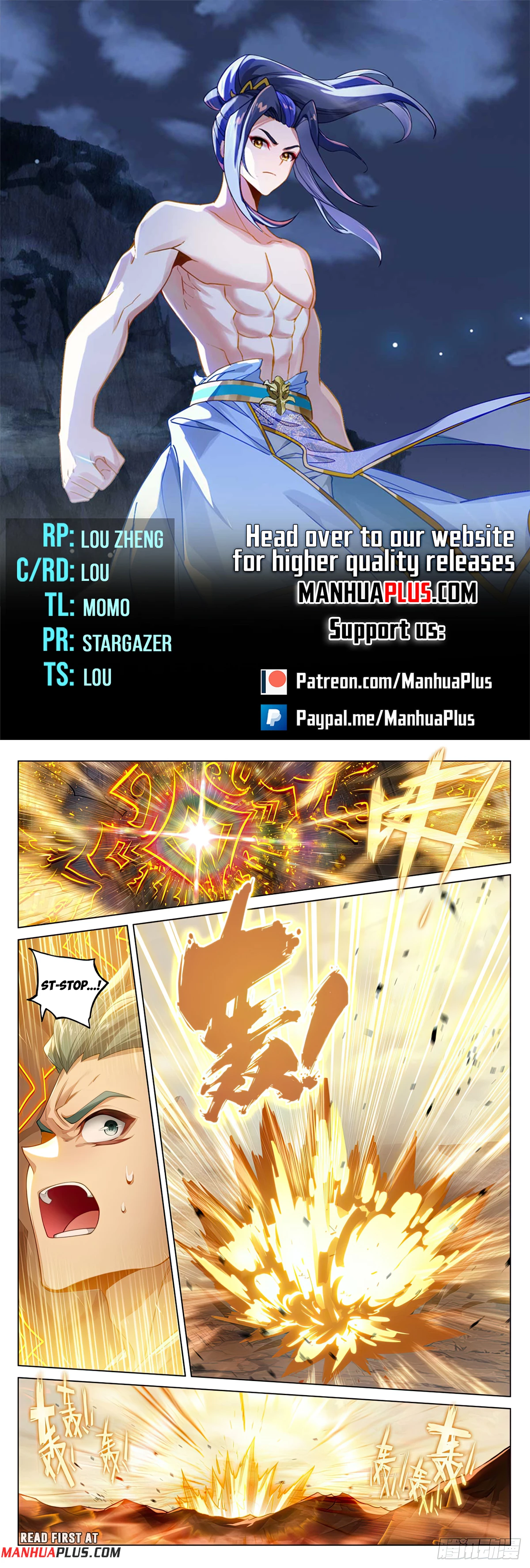 Read Yuan Zun EN Manga Online