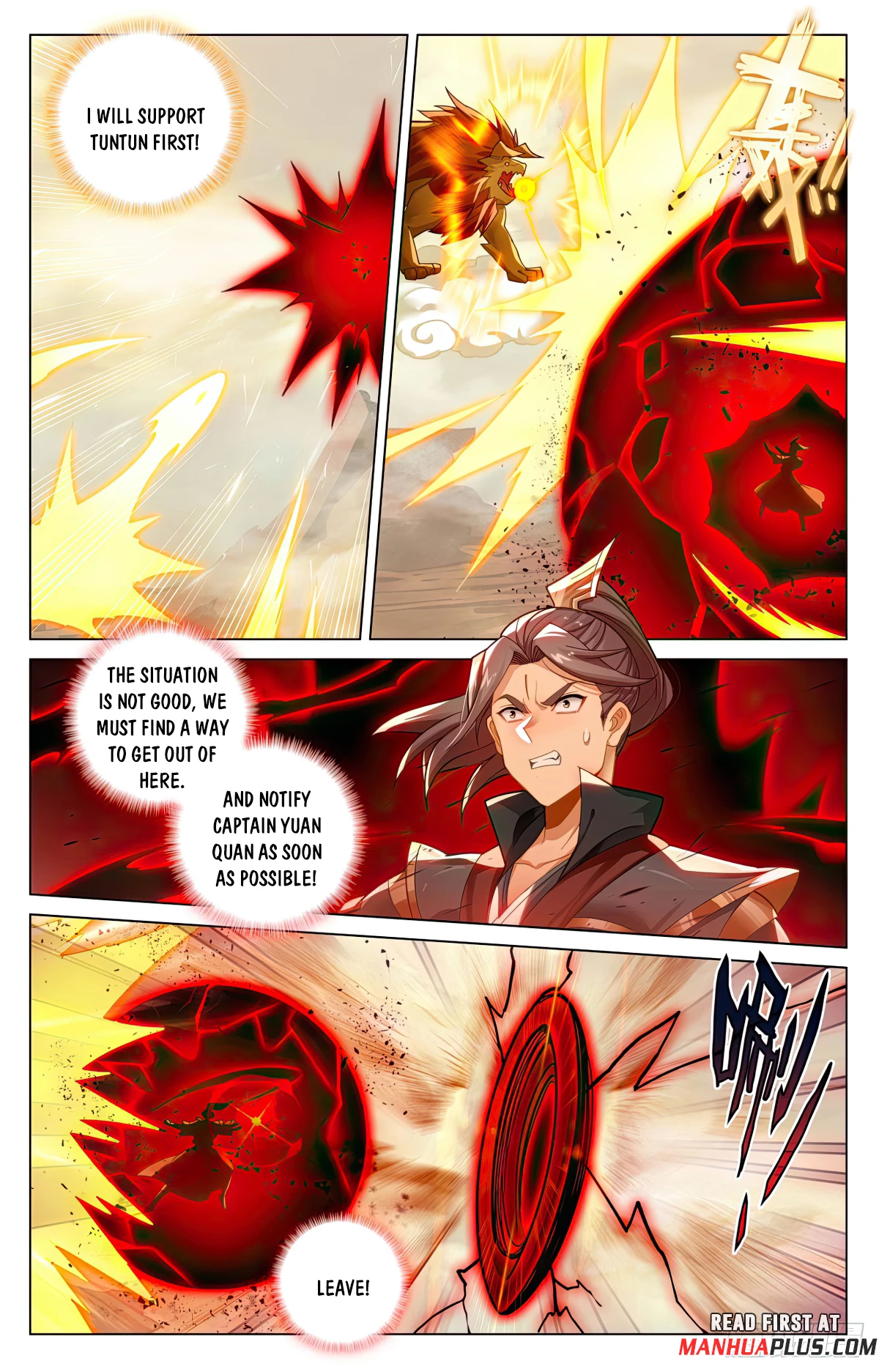 Read Yuan Zun EN Manga Online