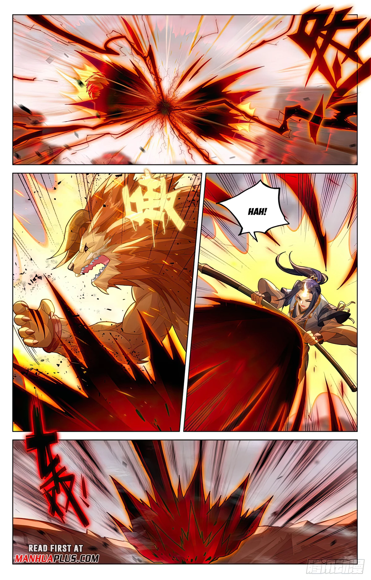 Read Yuan Zun EN Manga Online