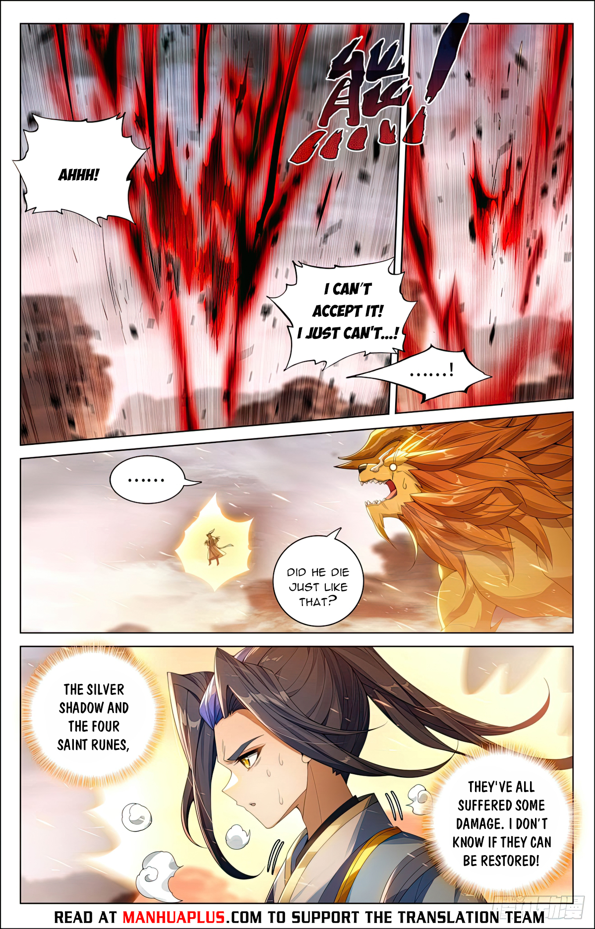 Read Yuan Zun EN Manga Online