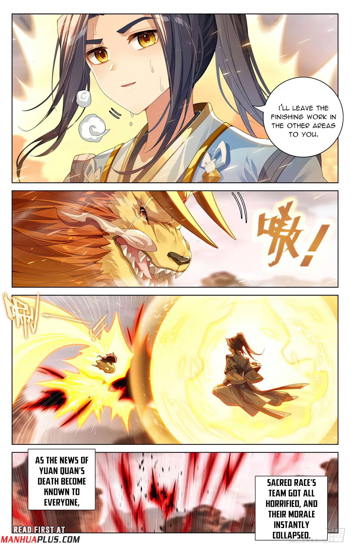Read Yuan Zun EN Manga Online