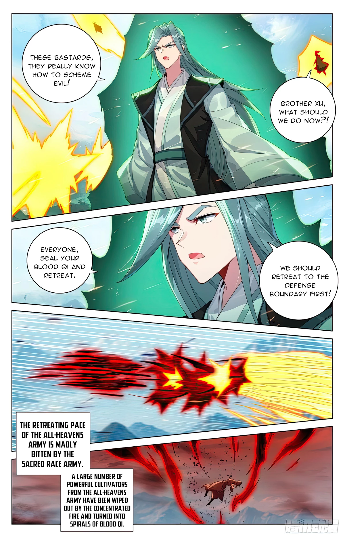 Read Yuan Zun EN Manga Online