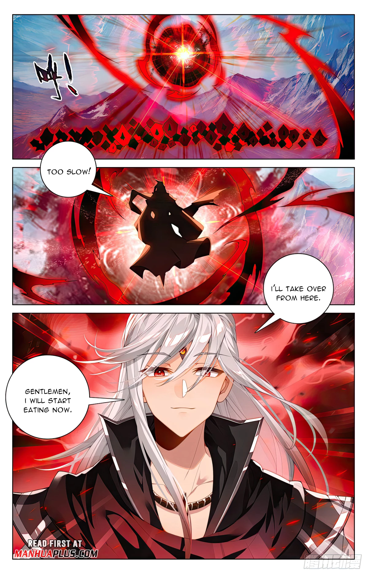 Read Yuan Zun EN Manga Online