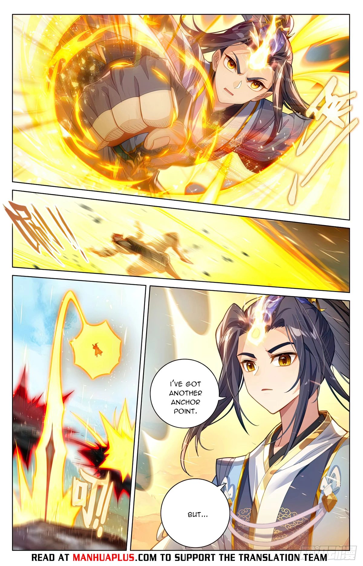 Read Yuan Zun EN Manga Online