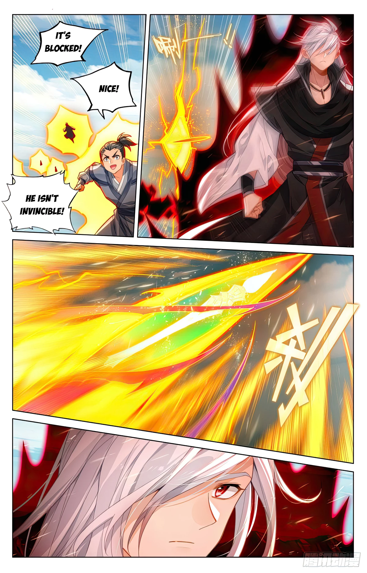 Read Yuan Zun EN Manga Online